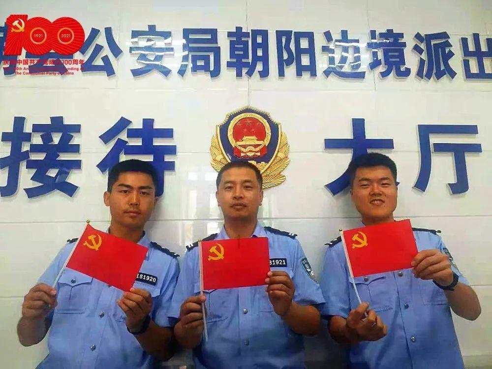 消灭红球大作战